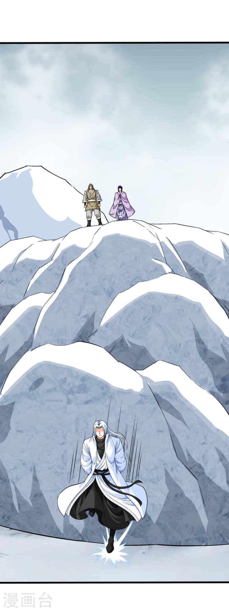 Rebirth I Am The Great God Chapter 201 Gambar 5