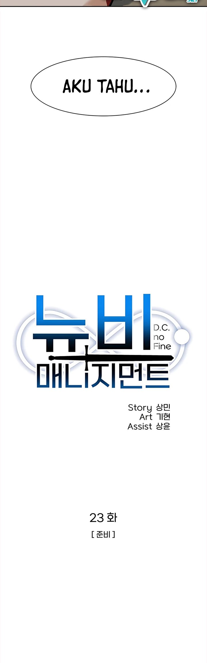 Newbie Management Chapter 23 Gambar 15