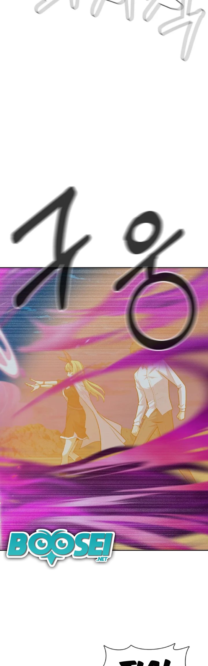 Newbie Management Chapter 22 Gambar 19