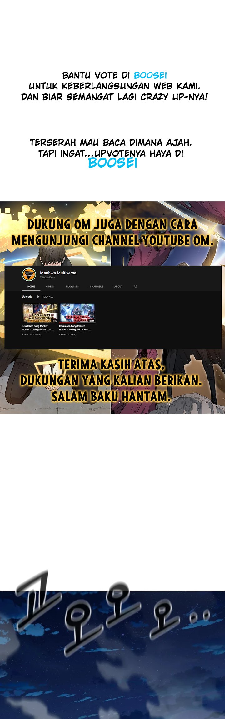 Manhwa Newbie Management Chapter 22 gambar nomor 2