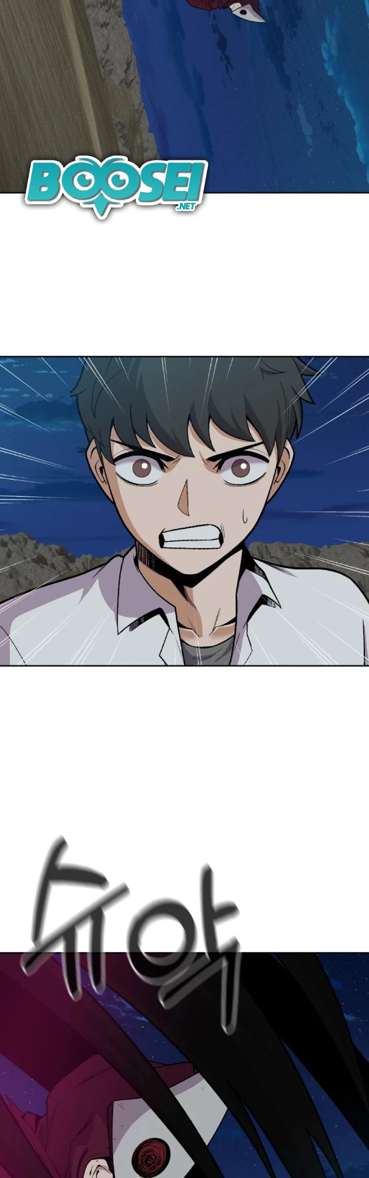 Newbie Management Chapter 22 Gambar 28