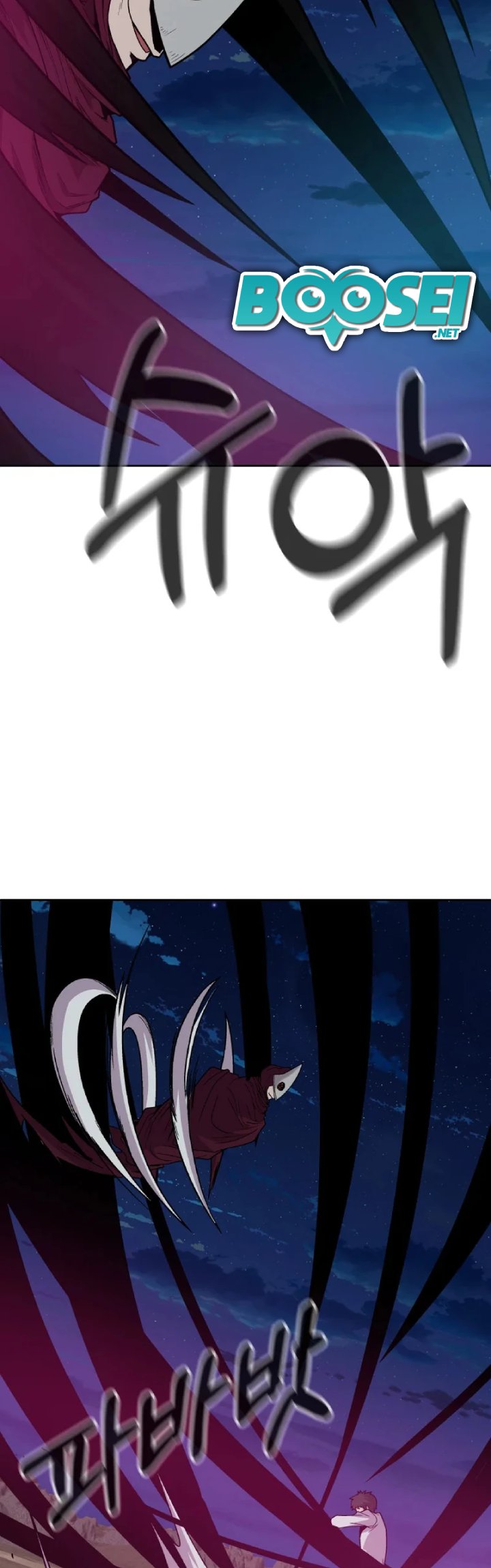 Newbie Management Chapter 22 Gambar 29