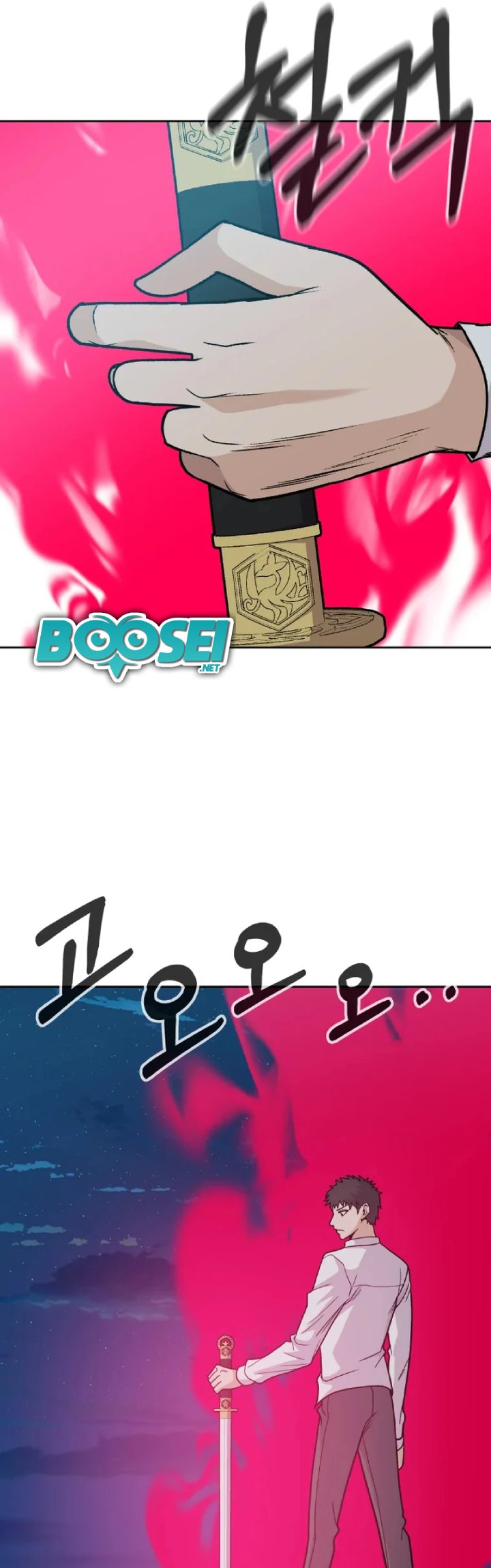 Newbie Management Chapter 22 Gambar 46