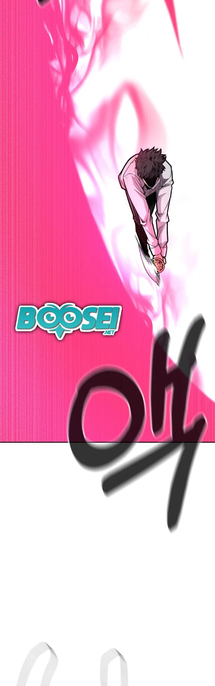 Newbie Management Chapter 22 Gambar 49