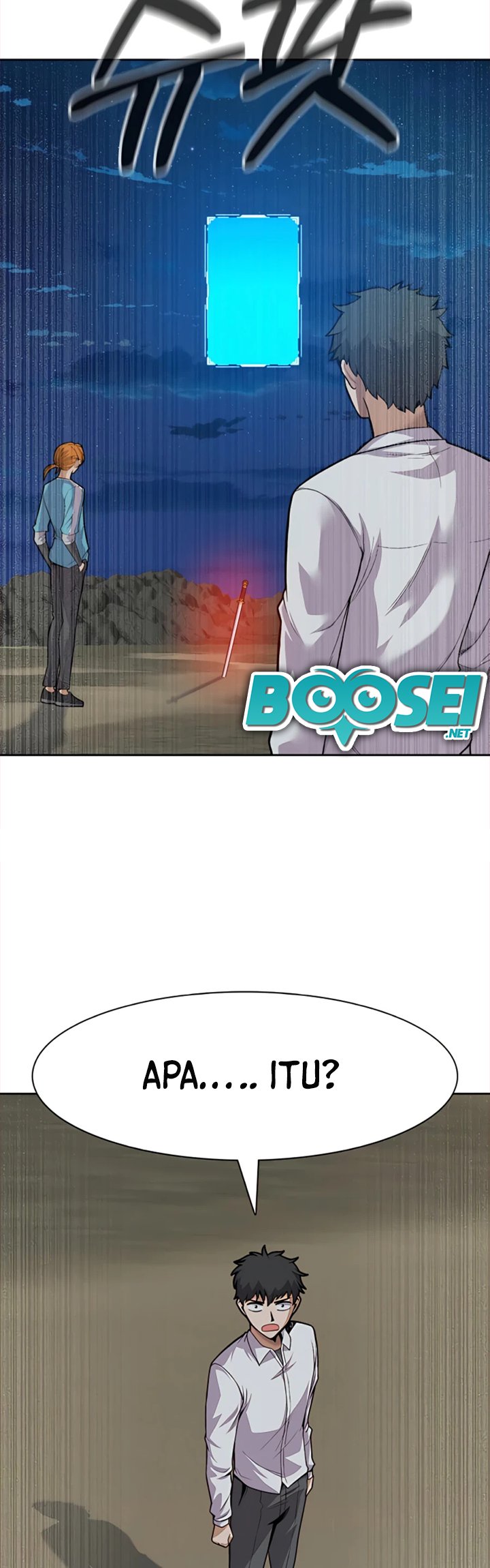 Newbie Management Chapter 21 Gambar 10