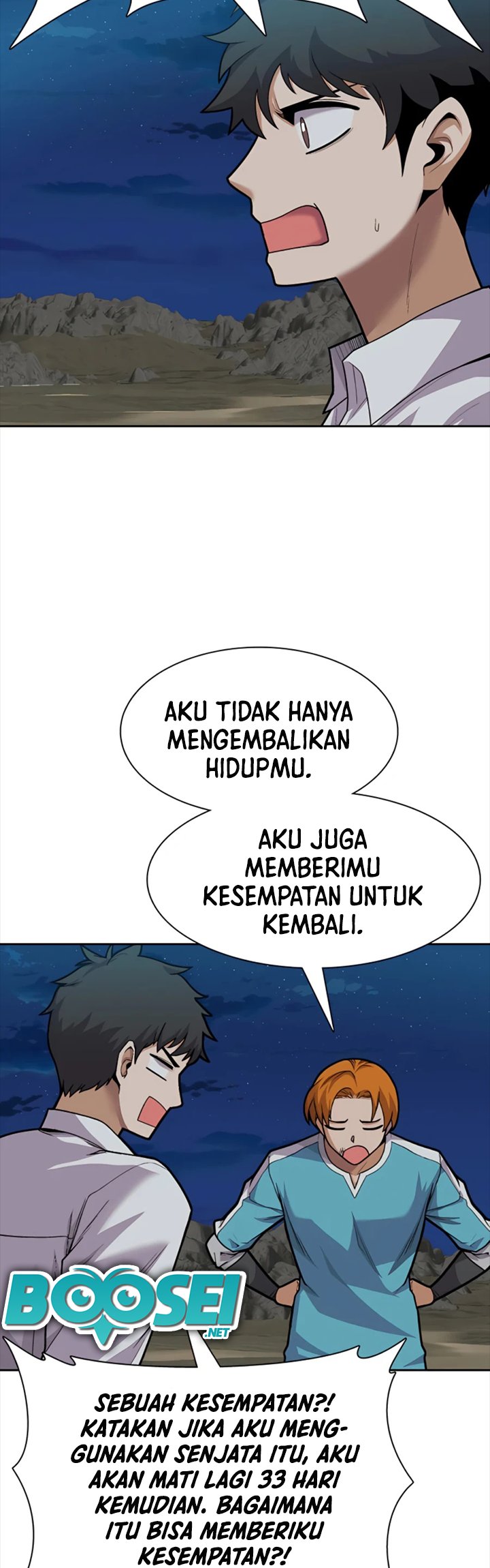 Newbie Management Chapter 21 Gambar 38