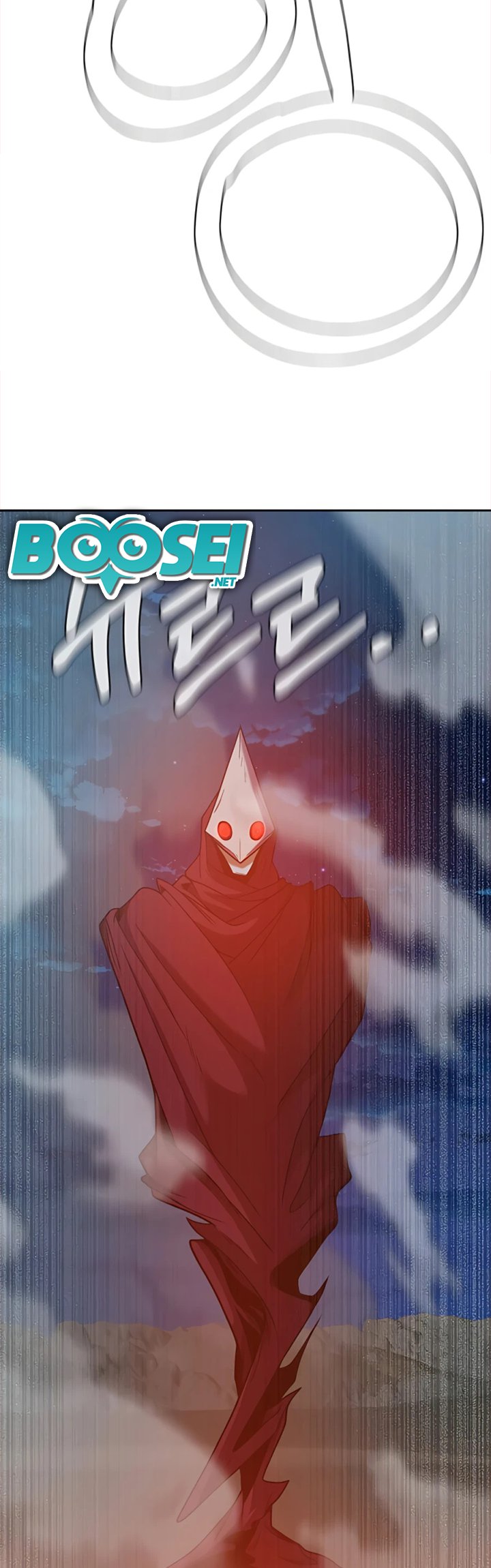 Newbie Management Chapter 21 Gambar 48