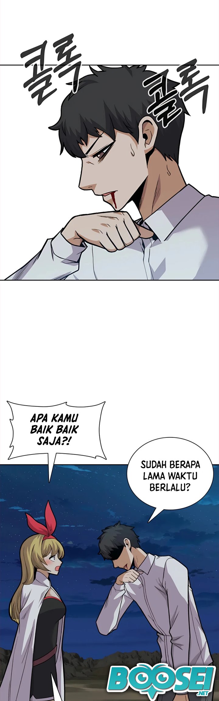 Newbie Management Chapter 21 Gambar 6