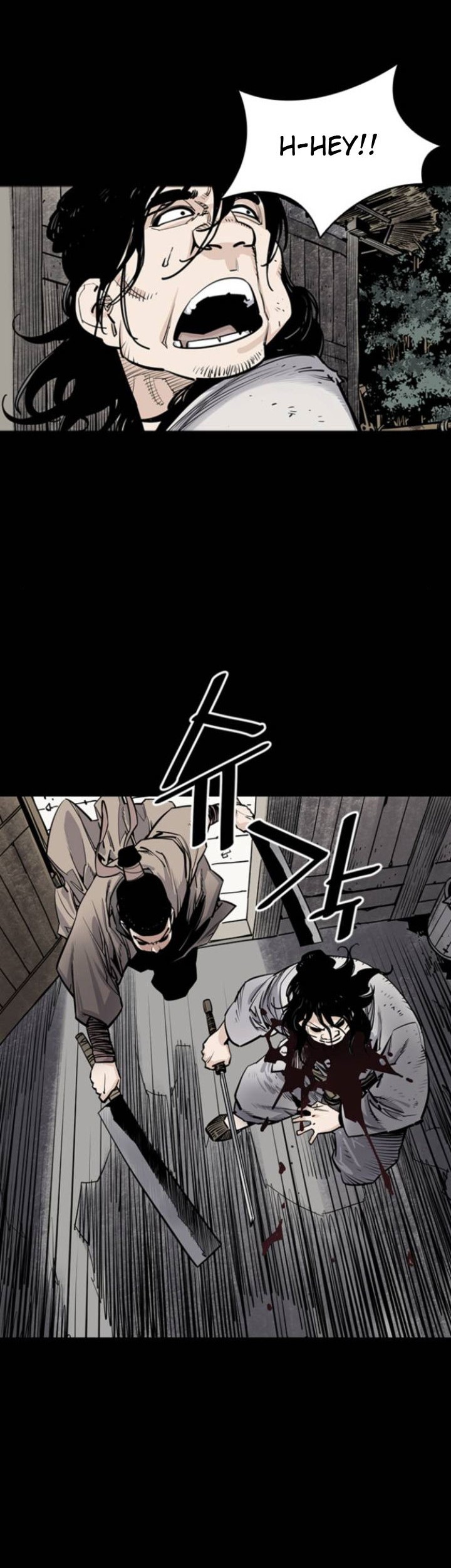 Death God Chapter 08 Gambar 21