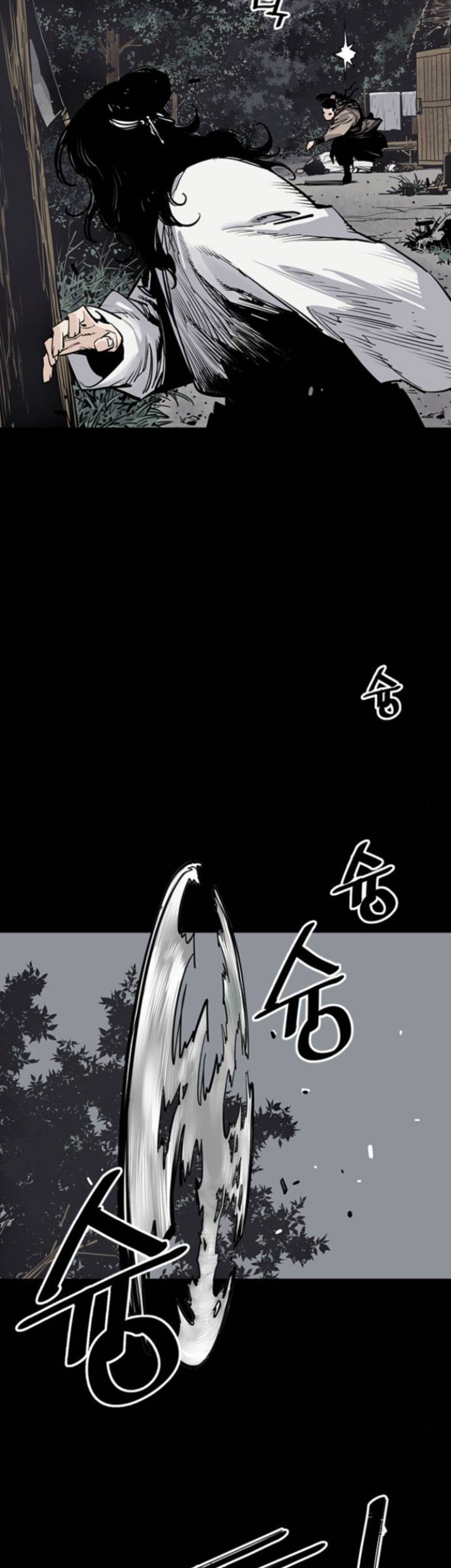 Death God Chapter 08 Gambar 23