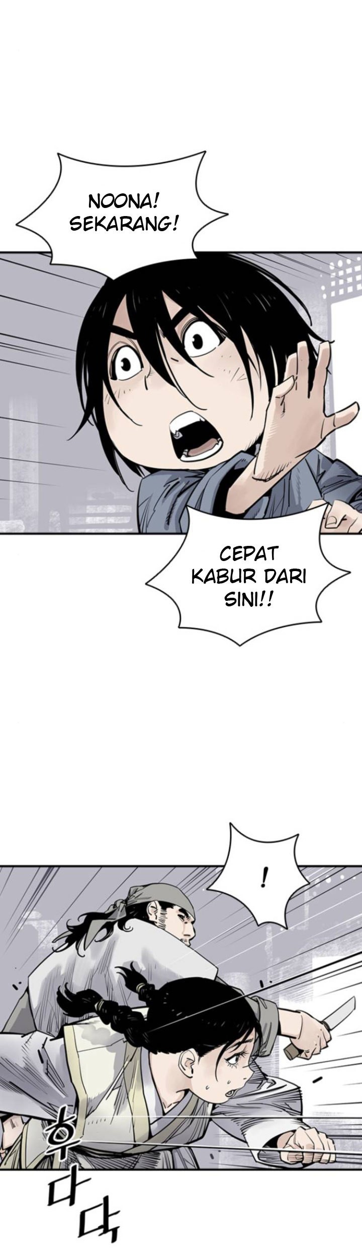 Death God Chapter 08 Gambar 47