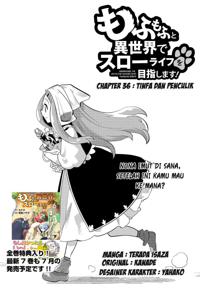 Manga Mofumofu to Isekai Slow Life o Mezashimasu! Chapter 36 gambar nomor 2
