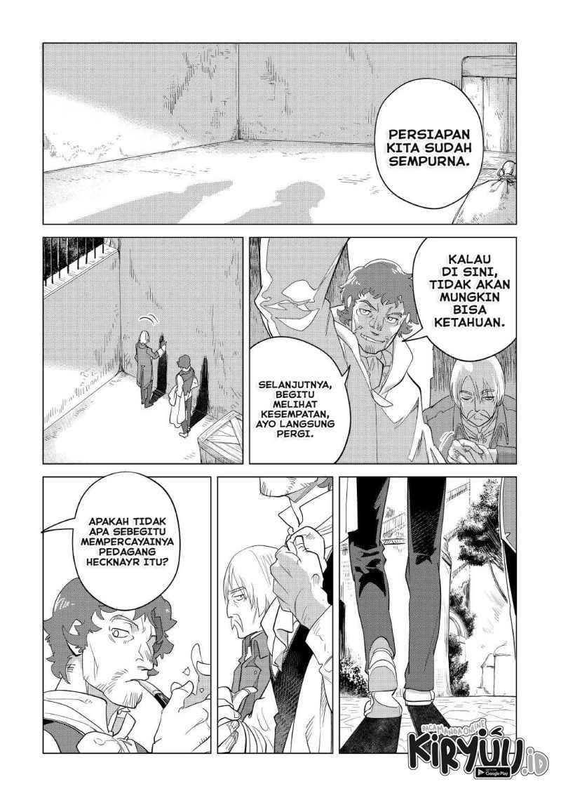 Mofumofu to Isekai Slow Life o Mezashimasu! Chapter 36 Gambar 3