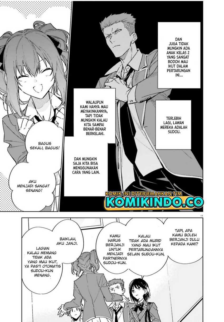Youkoso Jitsuryoku Shijou Shugi no Kyoushitsu e: 2-nensei-hen Chapter 05 Gambar 12