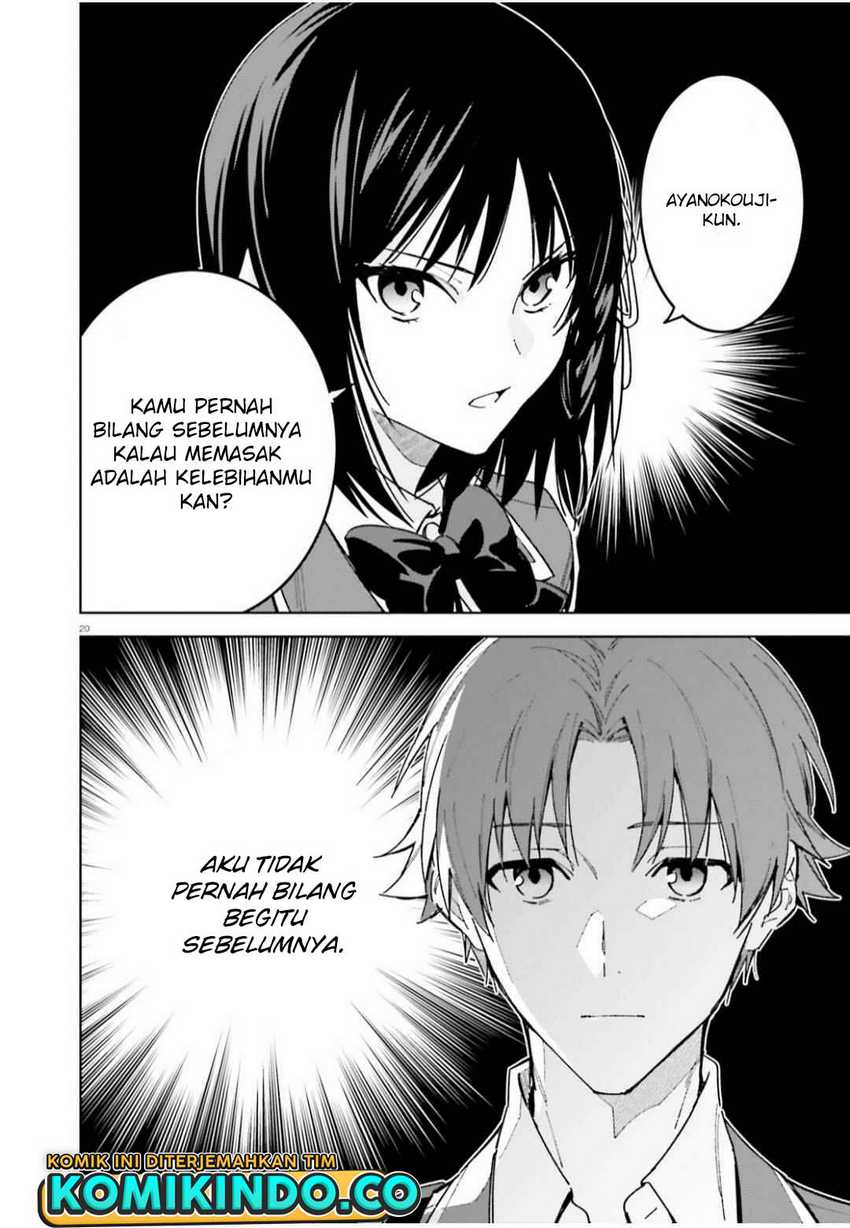 Youkoso Jitsuryoku Shijou Shugi no Kyoushitsu e: 2-nensei-hen Chapter 05 Gambar 21