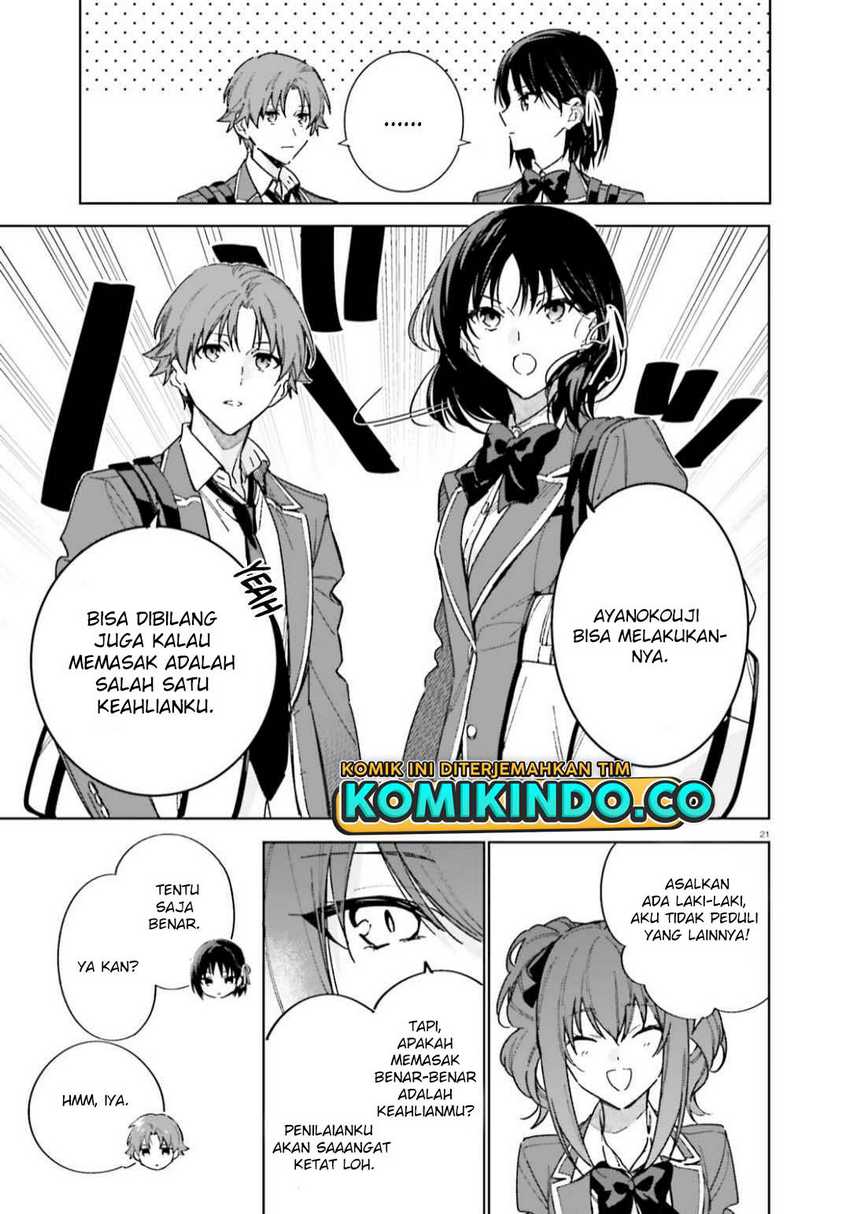 Youkoso Jitsuryoku Shijou Shugi no Kyoushitsu e: 2-nensei-hen Chapter 05 Gambar 22