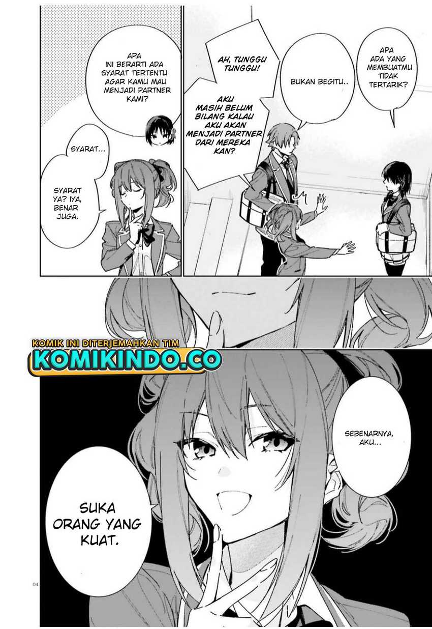 Youkoso Jitsuryoku Shijou Shugi no Kyoushitsu e: 2-nensei-hen Chapter 05 Gambar 5