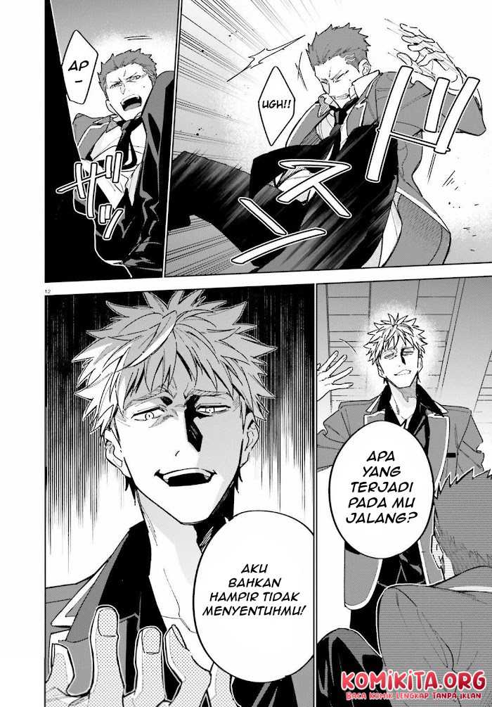 Youkoso Jitsuryoku Shijou Shugi no Kyoushitsu e: 2-nensei-hen Chapter 03 Gambar 13