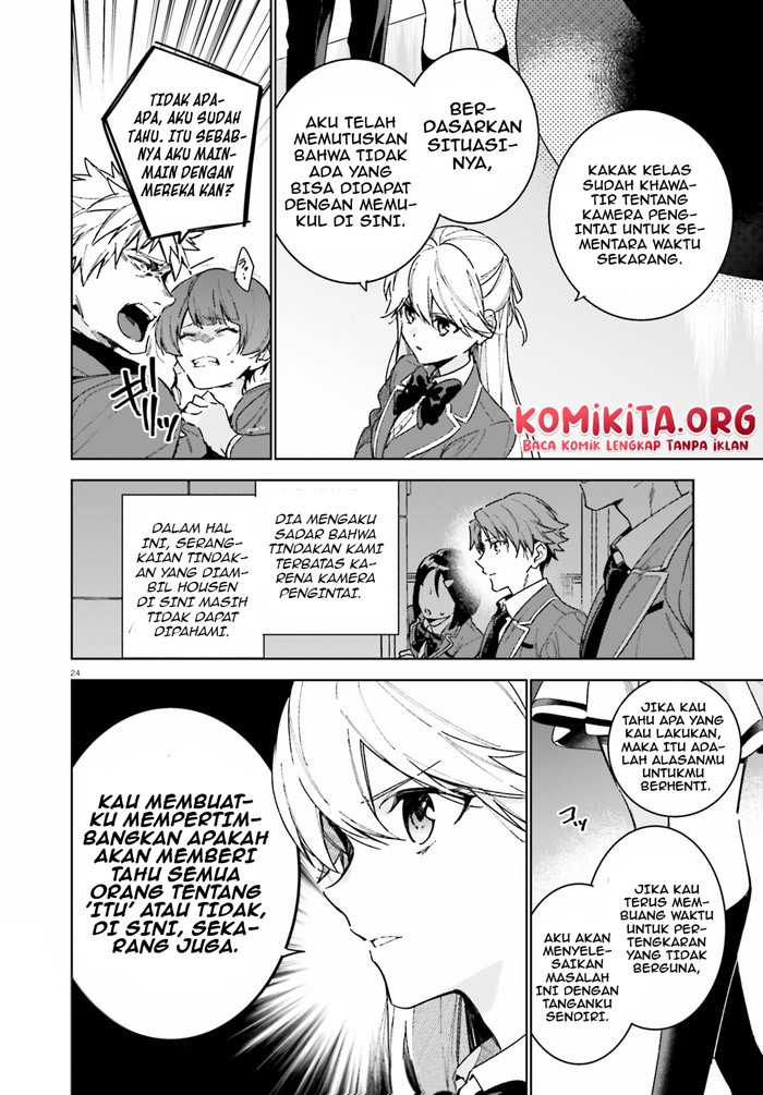 Youkoso Jitsuryoku Shijou Shugi no Kyoushitsu e: 2-nensei-hen Chapter 03 Gambar 25