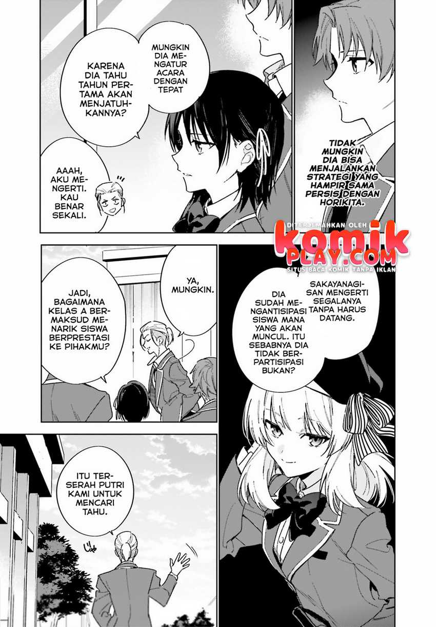 Youkoso Jitsuryoku Shijou Shugi no Kyoushitsu e: 2-nensei-hen Chapter 02 Gambar 17