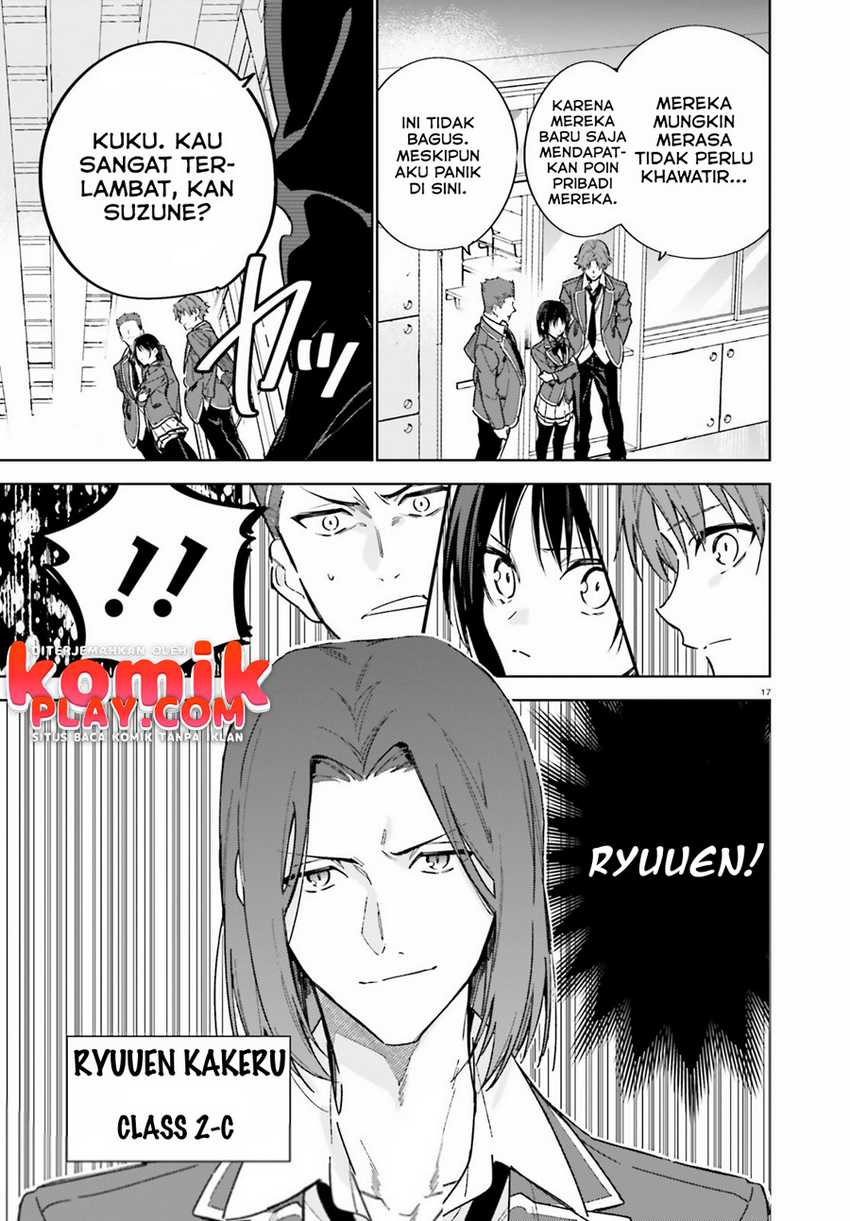Youkoso Jitsuryoku Shijou Shugi no Kyoushitsu e: 2-nensei-hen Chapter 02 Gambar 19
