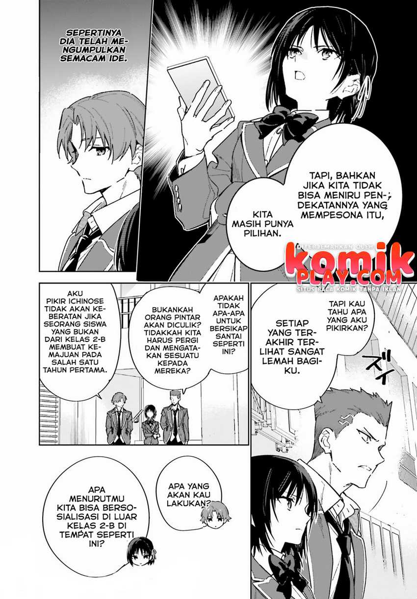 Youkoso Jitsuryoku Shijou Shugi no Kyoushitsu e: 2-nensei-hen Chapter 02 Gambar 8