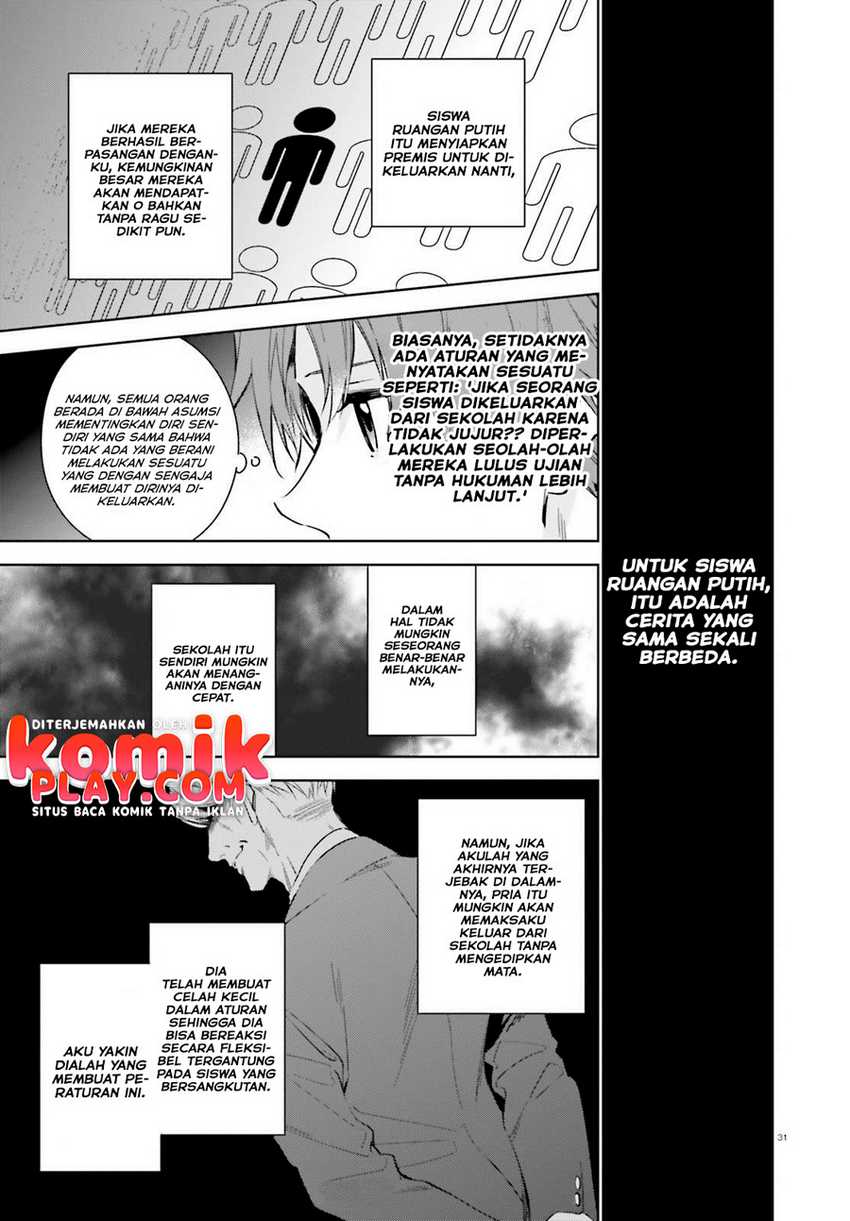 Youkoso Jitsuryoku Shijou Shugi no Kyoushitsu e: 2-nensei-hen Chapter 01.2 Gambar 10