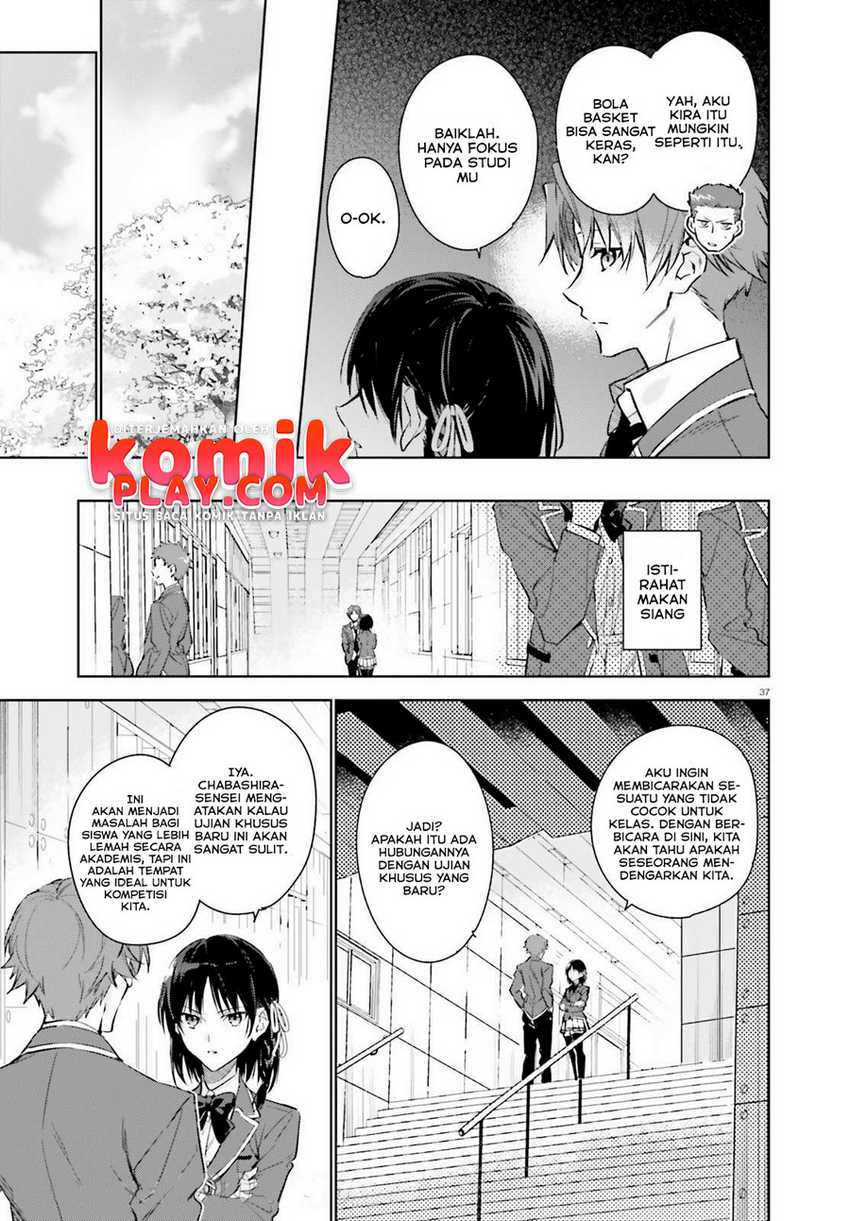 Youkoso Jitsuryoku Shijou Shugi no Kyoushitsu e: 2-nensei-hen Chapter 01.2 Gambar 16