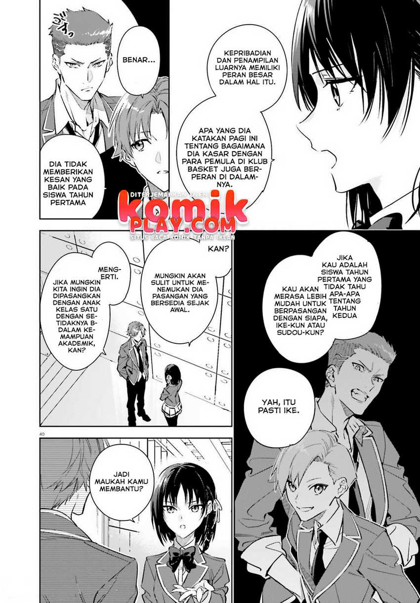 Youkoso Jitsuryoku Shijou Shugi no Kyoushitsu e: 2-nensei-hen Chapter 01.2 Gambar 19