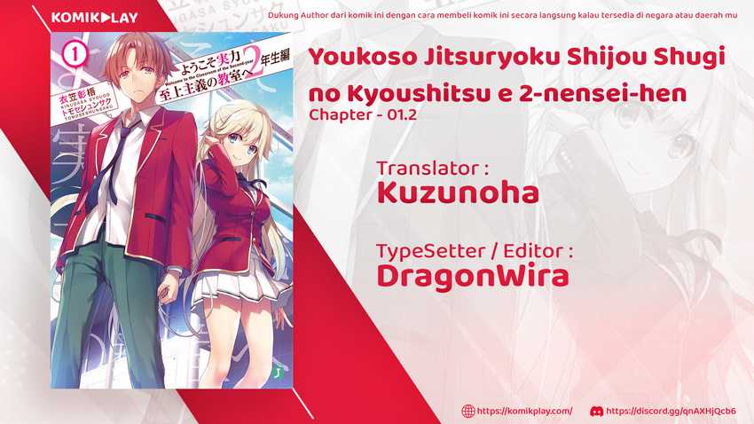 Baca Manga Youkoso Jitsuryoku Shijou Shugi no Kyoushitsu e: 2-nensei-hen Chapter 01.2 Gambar 2