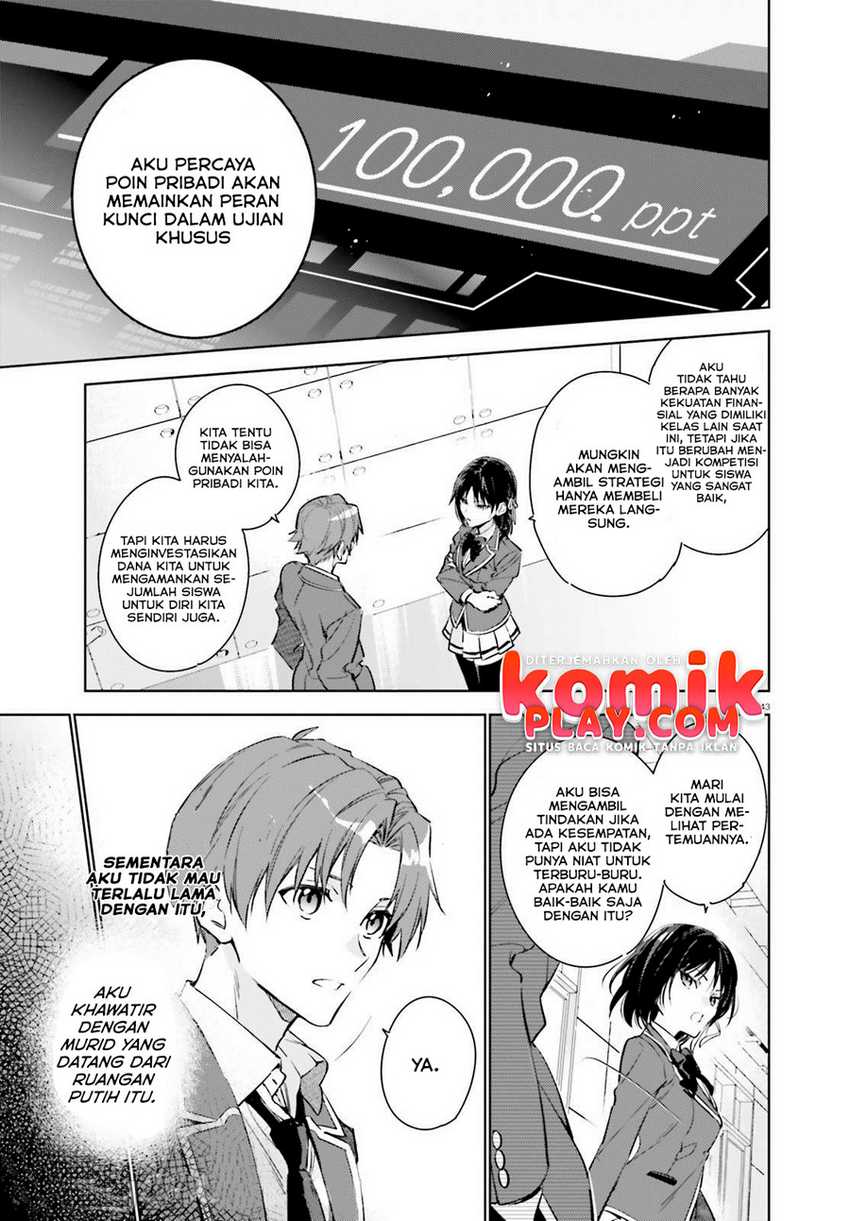 Youkoso Jitsuryoku Shijou Shugi no Kyoushitsu e: 2-nensei-hen Chapter 01.2 Gambar 22