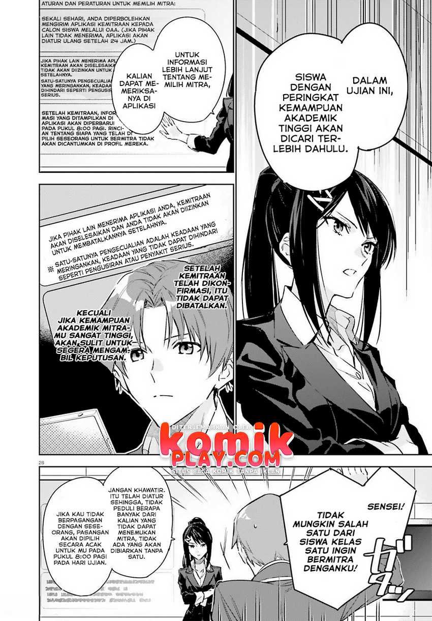 Youkoso Jitsuryoku Shijou Shugi no Kyoushitsu e: 2-nensei-hen Chapter 01.2 Gambar 7