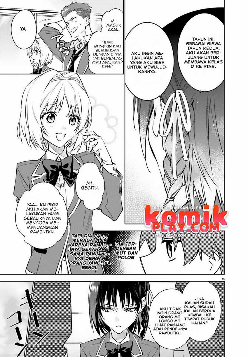 Youkoso Jitsuryoku Shijou Shugi no Kyoushitsu e: 2-nensei-hen Chapter 01.1 Gambar 16