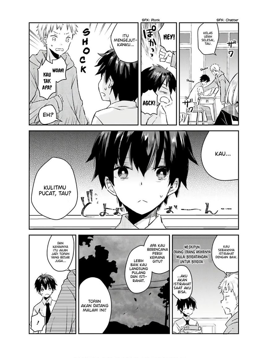 Tamamo no Koi Chapter 06 Gambar 12