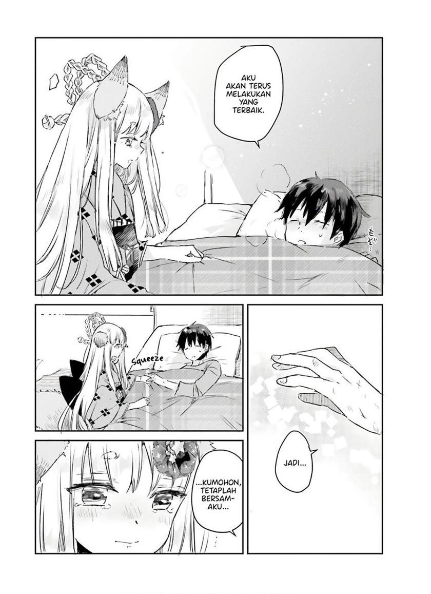 Tamamo no Koi Chapter 06 Gambar 17