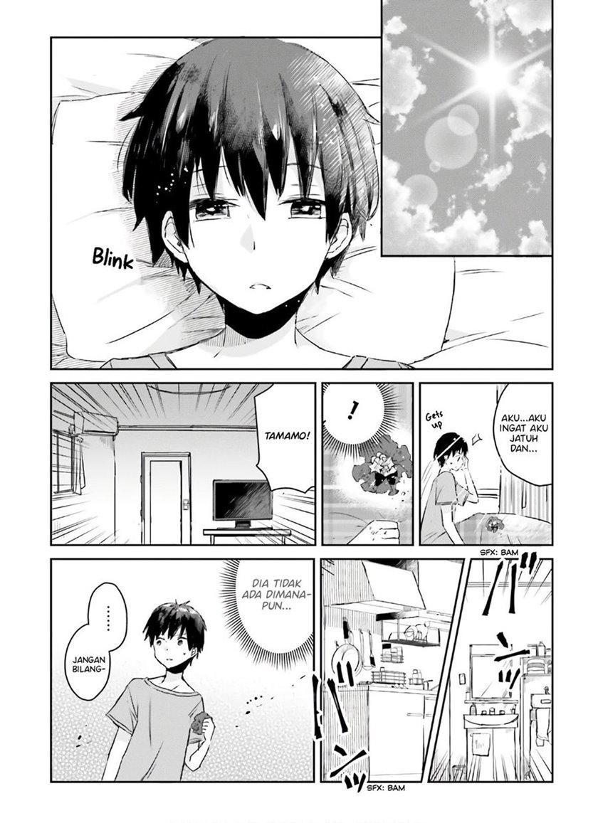 Tamamo no Koi Chapter 06 Gambar 19