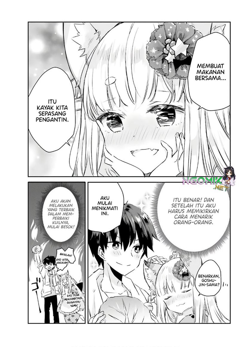 Tamamo no Koi Chapter 06 Gambar 6