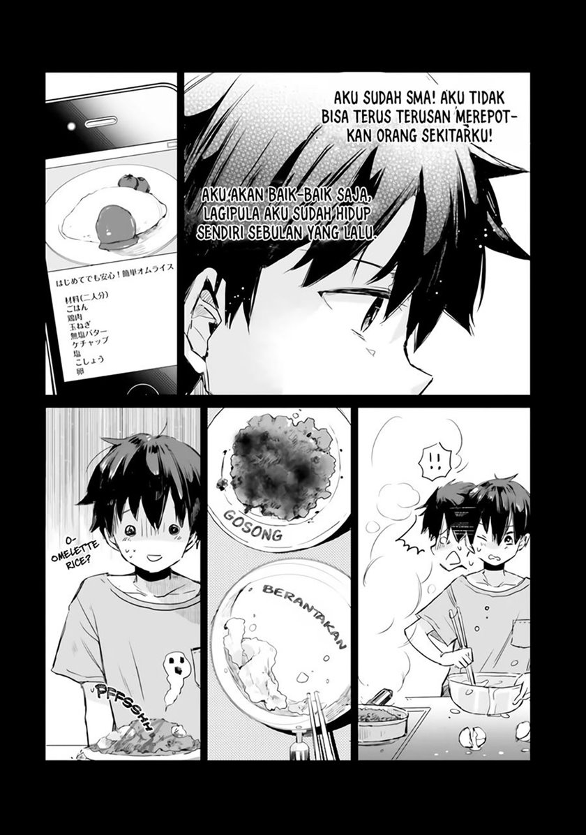 Tamamo no Koi Chapter 04 Gambar 11