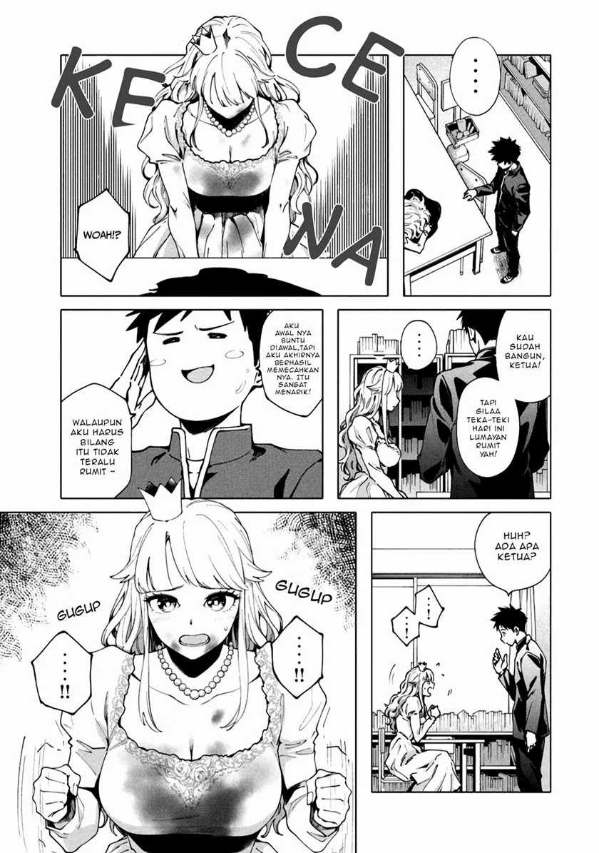 More Puzzling Than A Riddle Chapter 03 Gambar 12