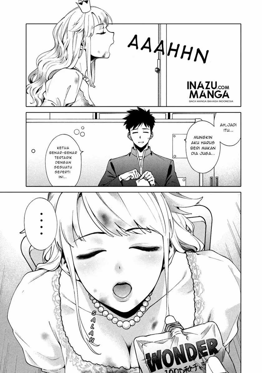 More Puzzling Than A Riddle Chapter 03 Gambar 16