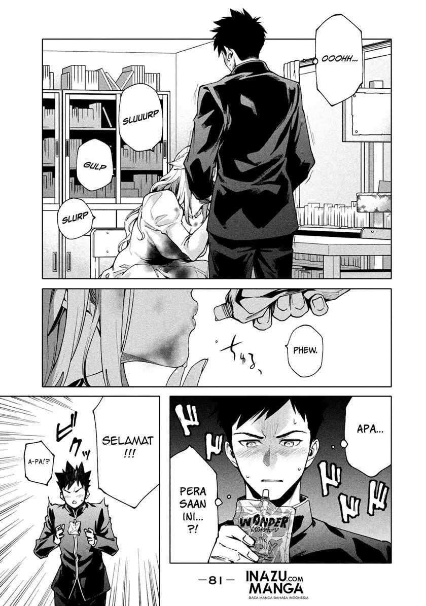 More Puzzling Than A Riddle Chapter 03 Gambar 18