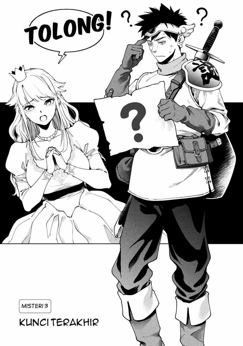 Baca Manga More Puzzling Than A Riddle Chapter 03 Gambar 2
