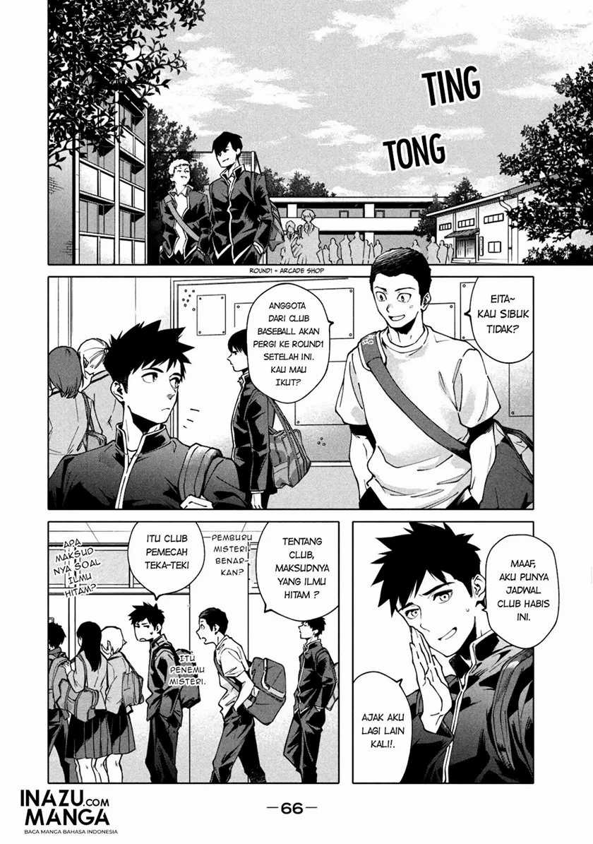 More Puzzling Than A Riddle Chapter 03 Gambar 3