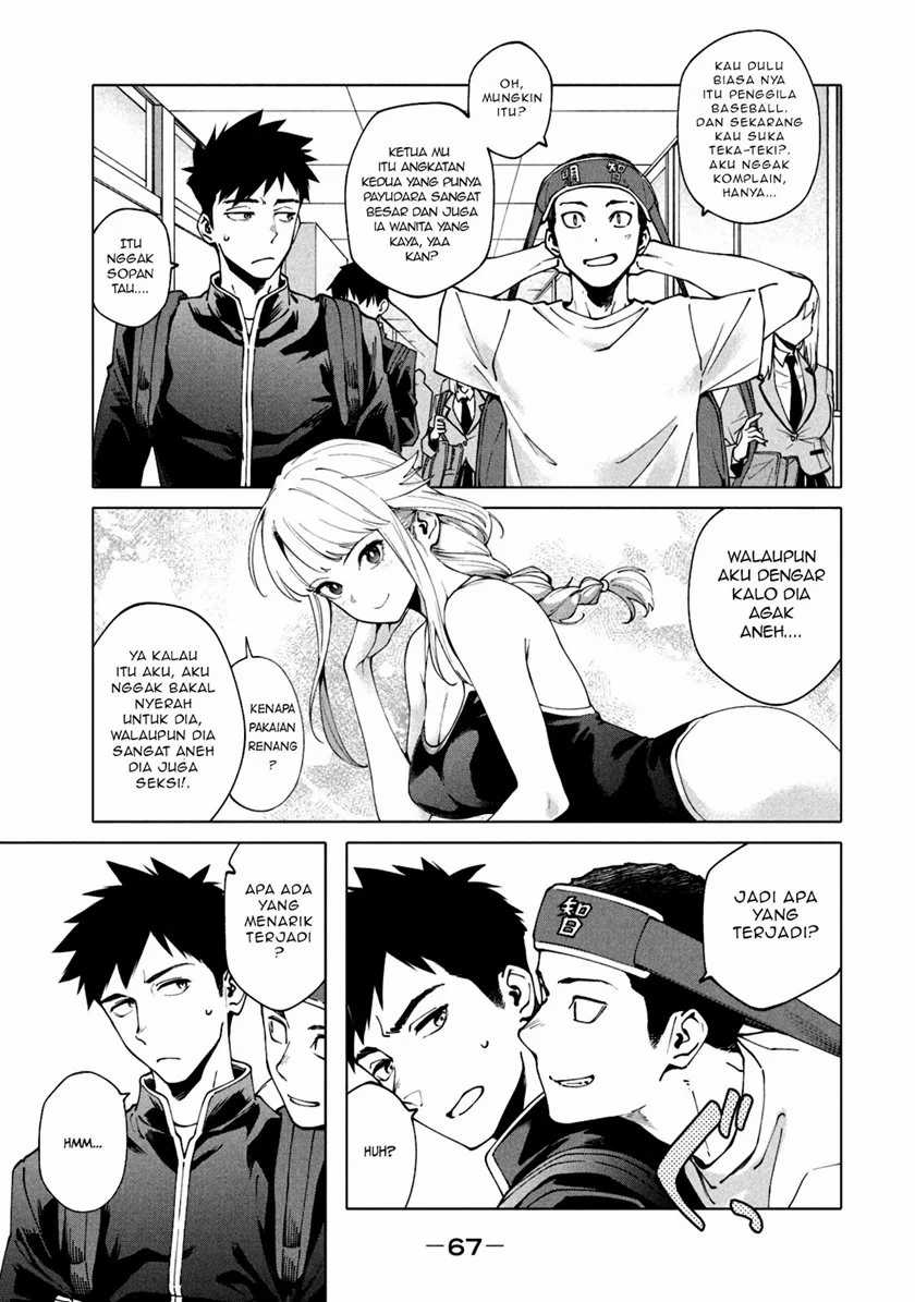 More Puzzling Than A Riddle Chapter 03 Gambar 4