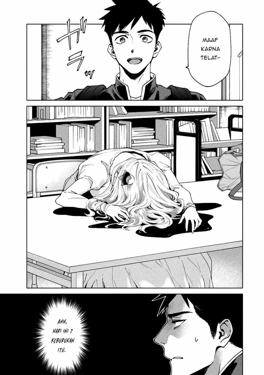 More Puzzling Than A Riddle Chapter 03 Gambar 6
