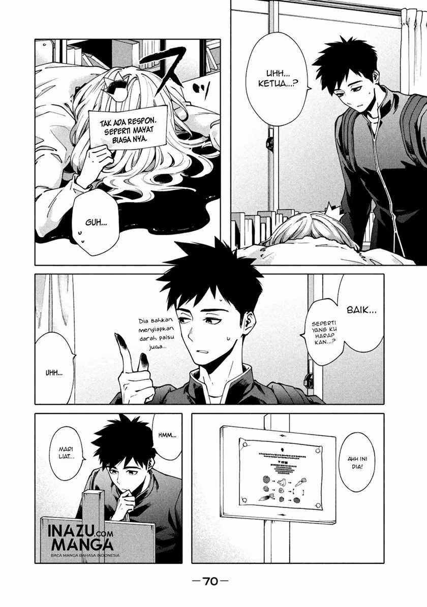 More Puzzling Than A Riddle Chapter 03 Gambar 7