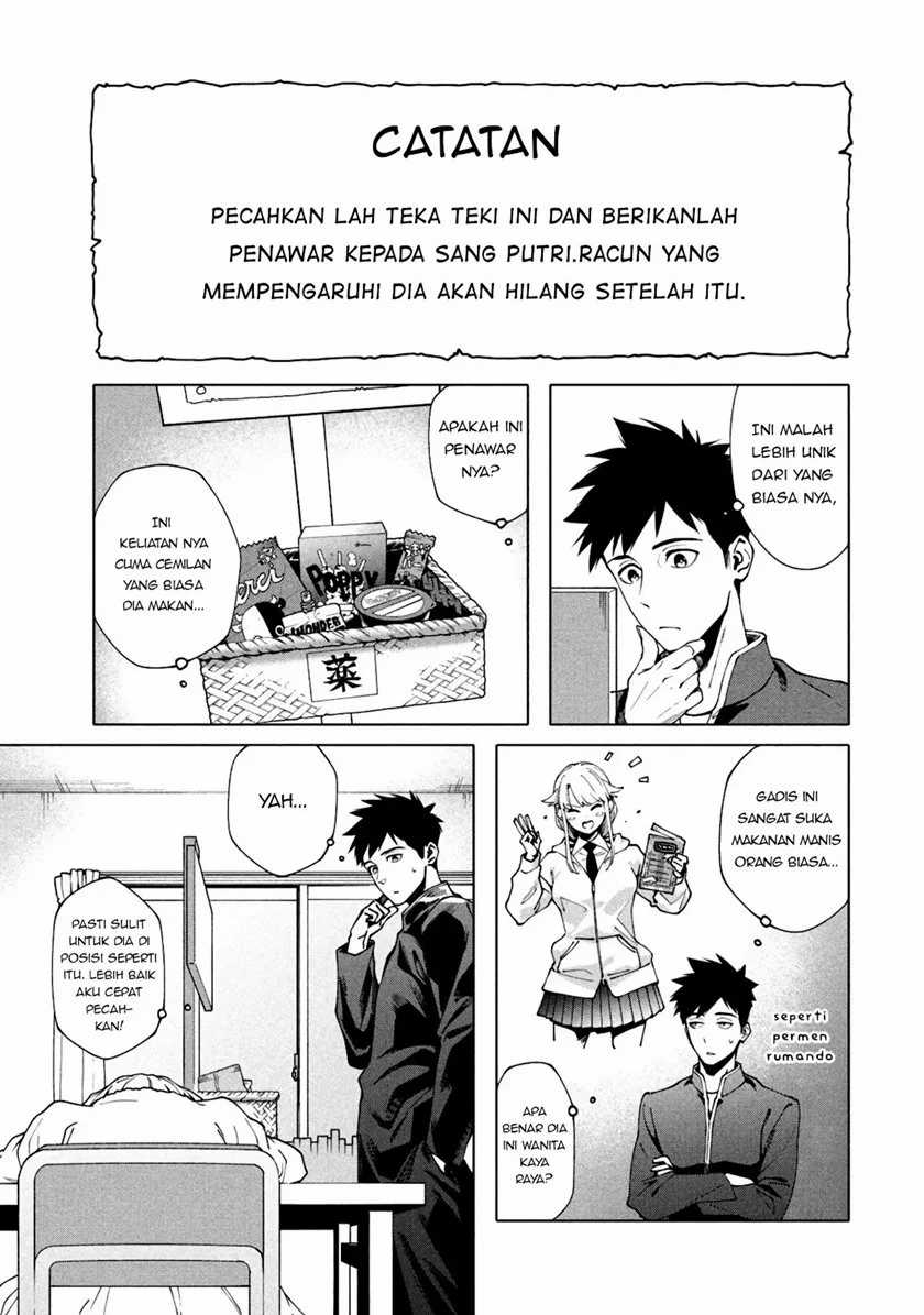 More Puzzling Than A Riddle Chapter 03 Gambar 8