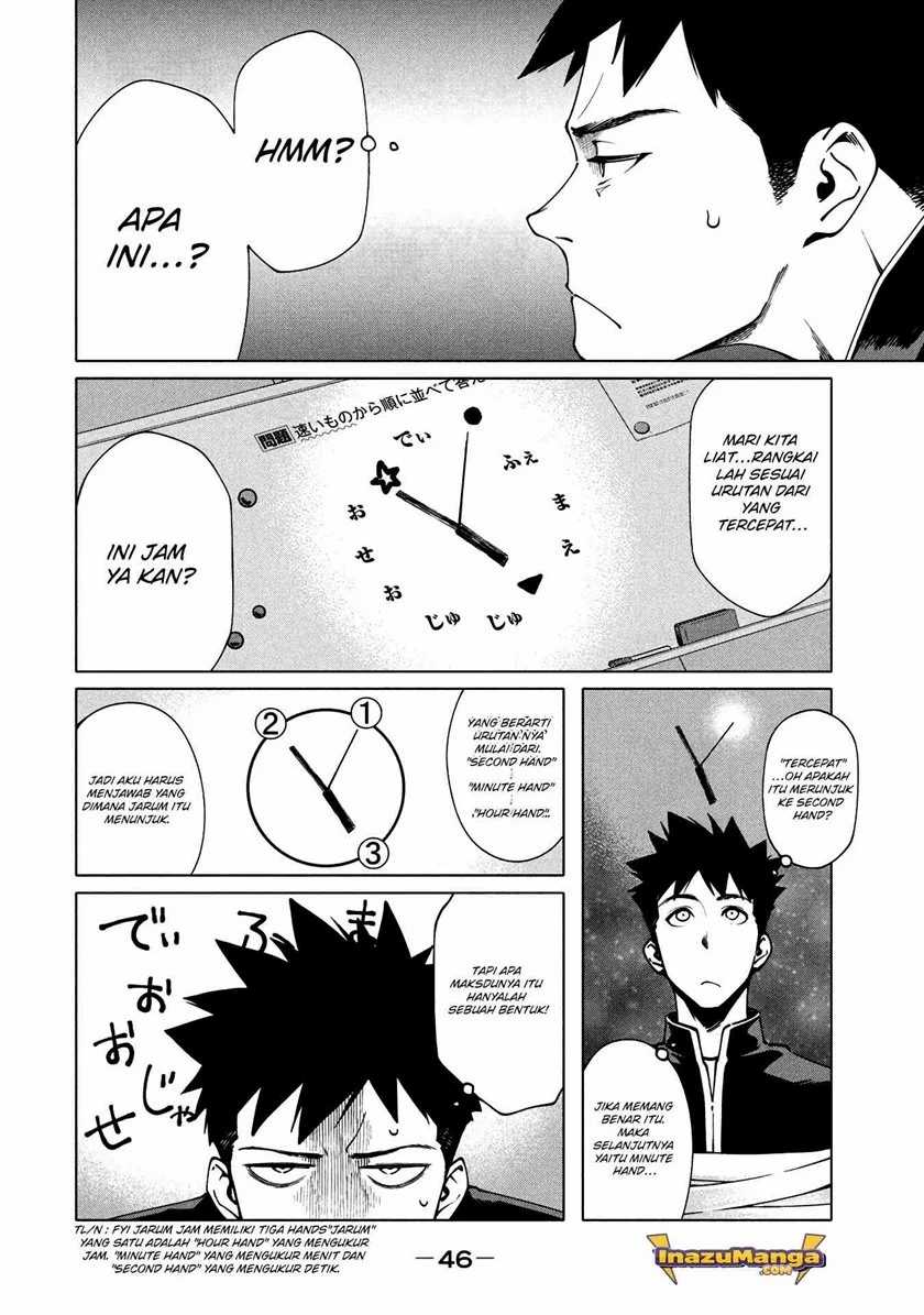 More Puzzling Than A Riddle Chapter 02 Gambar 10