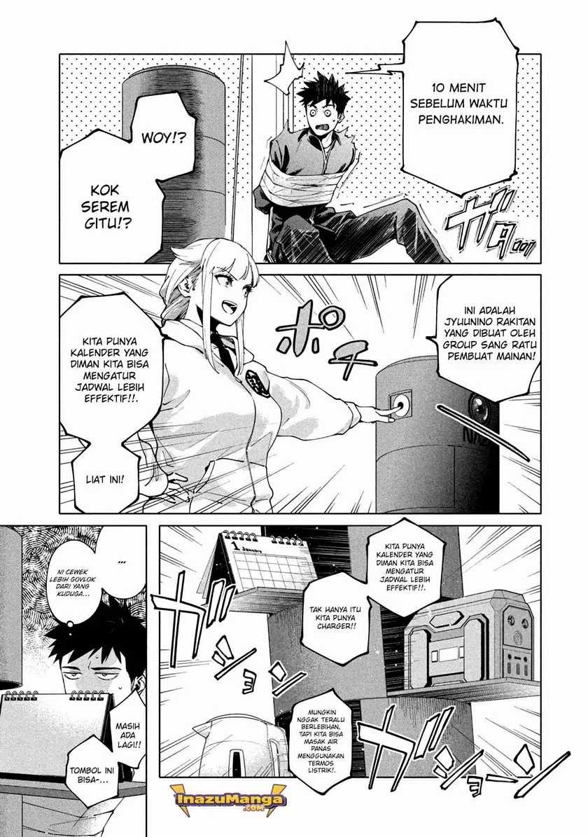 More Puzzling Than A Riddle Chapter 02 Gambar 11