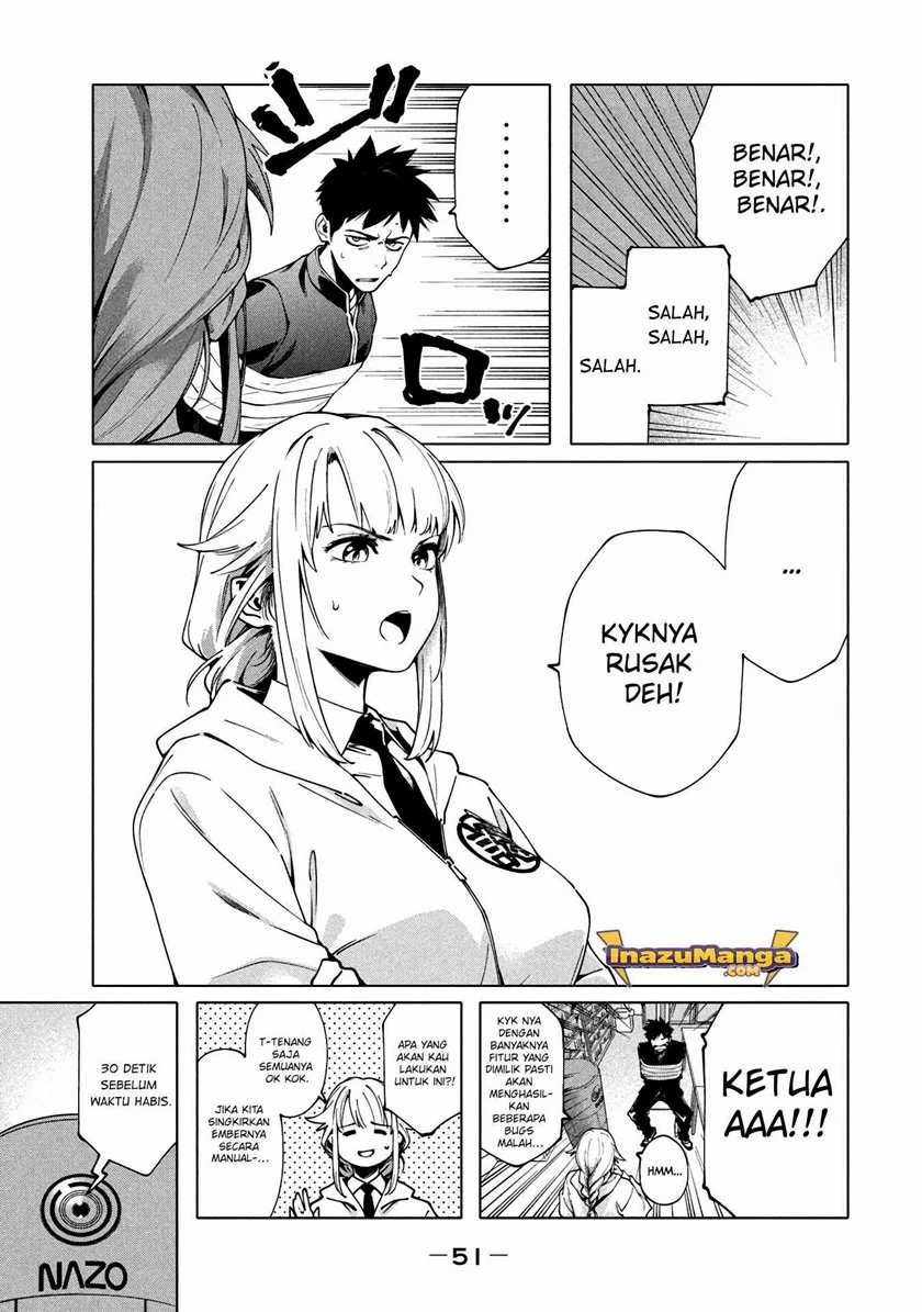 More Puzzling Than A Riddle Chapter 02 Gambar 15